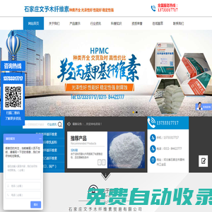 時間的朋友 - 官網(wǎng)