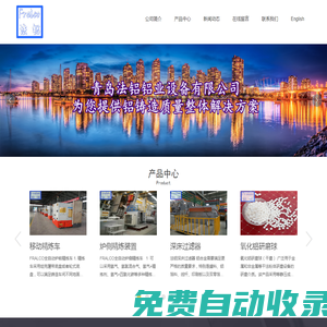 廣西梧州市自然資源局網(wǎng)站 - wz.dnr.gxzf.gov.cn