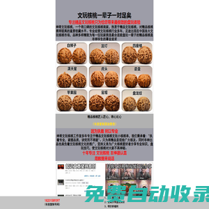藝考首頁 -  安徽藝考網(wǎng) · 徽藝考Anhui Art Exam