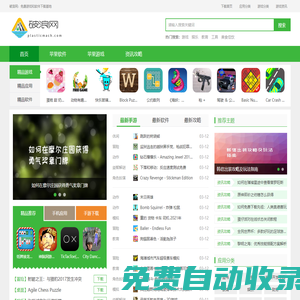 破浪網(wǎng)