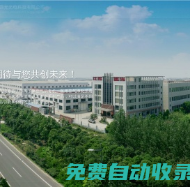 紫外線_等離子_床單位空氣消毒器_殺菌燈管_移動消毒車凈化器_家用離子團(tuán)_江蘇巨光光電科技有限公司