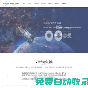 股票配資開戶_在線無息配資_杠桿配資專業平臺-正規配資炒股平臺
