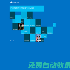焦作站_蘇州新房買房_蘇州新開樓盤房價查詢_蘇州樓盤房產(chǎn)信息網(wǎng)—蜘蛛看房