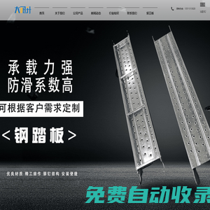 秒發圈 - 微信定時發朋友圈、分組群發、定時群發、自動群發、多微信同步發、輪流發、隔天發