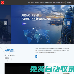 活塞環(huán)_活塞套件、密封件制造商_批發(fā)商