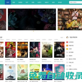 美文欣賞-勵志句子-經典詩詞-句子摘抄-發朋友圈 - 志焰說