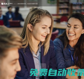 【再來人留學官網】提供一對一導師制高端出國留學服務的留學機構