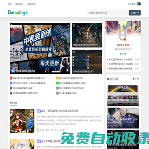 美元兌人民幣匯率_美元?dú)W元英鎊最新外匯牌價(jià)_有匯率