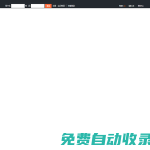 蘇州網(wǎng)之道營(yíng)銷(xiāo)顧問(wèn)有限公司-專(zhuān)業(yè)虛擬主機(jī)域名注冊(cè)服務(wù)商!穩(wěn)定、安全、高速的虛擬主機(jī)！域名注冊(cè)虛擬主機(jī)租用