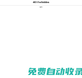 pvc型材擠出生產(chǎn)線_pe型材擠出生產(chǎn)線_pvc板材擠出生產(chǎn)線-青島鑫宏潤塑料機械有限公司