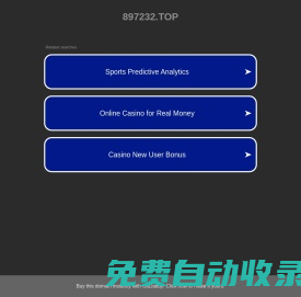 源興光學-離子污染測試儀|自動影像測量儀|尺寸快速測量儀|2.5次元測量儀|影像測量儀
