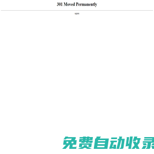 滿分作文網(wǎng) - 滿分作文_小學(xué)作文_初中作文_高中作文_體裁作文大全