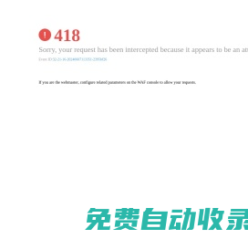 西安鐵道技師學院官網-西北軌道教育名校