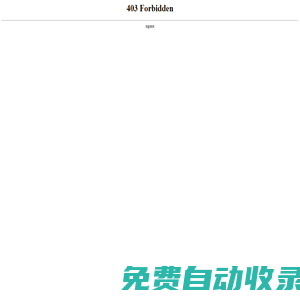 云朵網(wǎng) - 數(shù)字城市服務門戶
