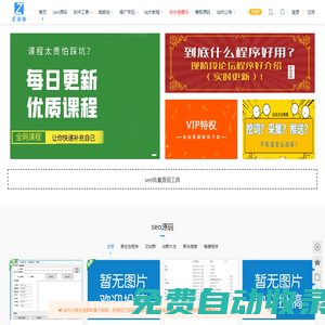 下水道管道疏通,清理化糞池,清洗油煙機(jī),高壓清洗管道,河道清淤-常熟市宏順管道疏通有限公司