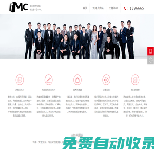 ，歐洲杯直播賽程安排表，歐洲杯直播賽程安排時(shí)間，歐洲杯直播賽程安排最新，歐洲杯直播最新消息，歐洲杯直播最新戰(zhàn)況，歐洲杯賽程2024賽程，歐洲杯賽程2024賽程表圖，歐洲杯賽程2024賽程表圖，歐洲杯賽程直播高清視頻，歐洲杯賽程直播高清下載，歐洲杯賽程直播頻道，歐洲杯賽程直播表cctv，歐洲杯賽程表直播平臺(tái)，歐洲杯賽程2024賽程表圖，歐洲杯賽程2024上下半?yún)^(qū)對(duì)陣圖，歐洲杯賽程2024賽程表，歐洲杯賽程2024，歐洲杯賽程2024分組，歐洲杯賽程2024賽程表打印最新版，歐洲杯賽程2024賽程表圖片，歐洲杯賽程2024分組表，歐洲杯直播2024比賽表格，歐洲杯直播2024比賽表最新，歐洲杯2024官方直播，歐洲杯賽程2024直播平臺(tái)，歐洲杯直賽程，歐洲杯球賽直播表今天，歐洲杯球賽直播時(shí)間，歐洲杯比賽現(xiàn)場(chǎng)直播，歐洲杯官方直播