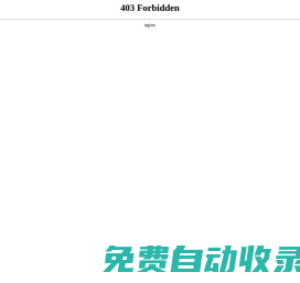 內蒙古潤滑油_呼和浩特潤滑油_內蒙古工業潤滑油-內蒙古海隆潤滑技術有限責任公司