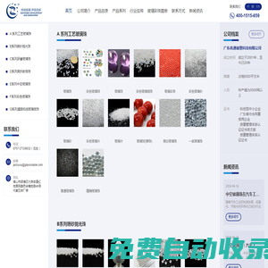 VR智慧黨建教育展廳-VR消防部隊軍事模擬訓練-VR武警軍隊仿真-VR文旅制作開發(fā)-VR數(shù)字展廳展館大空間-3D虛擬展館-廣州奇境科技有限公司