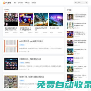 考研專(zhuān)業(yè)輔導(dǎo) - 考研專(zhuān)業(yè)課輔導(dǎo)機(jī)構(gòu)!