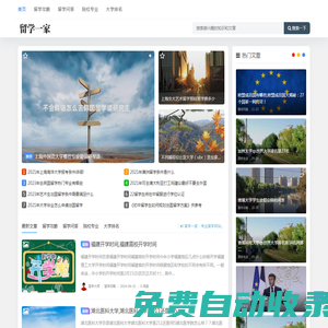 三氯蔗糖_丁基羥基茴香醚BHA_葡萄糖基甜菊糖苷_TBHQ生產廠家-翁源廣業清怡食品科技有限公司
