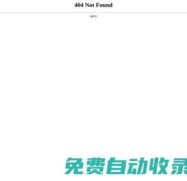 陜西尚優生物科技有限公司