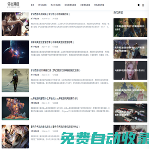 云頂國際·(中國)唯一官方網(wǎng)站
