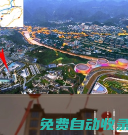 貴州飛天盛世酒業有限公司官網