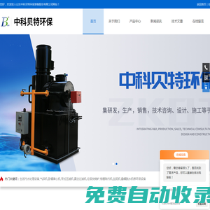 廣州殯儀一條龍服務,廣州殯儀電話,廣州白事服務,廣州火葬電話