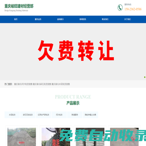 蘇州駕校報名-蘇州專業培訓C1C2-蘇州摩托車駕駛培訓-蘇州樂普生駕校