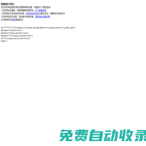 鄭州樓宇對講,河南樓宇對講,找鄭州龍匯我們是一家專門從事樓宇對講設備生成安裝維護的廠家