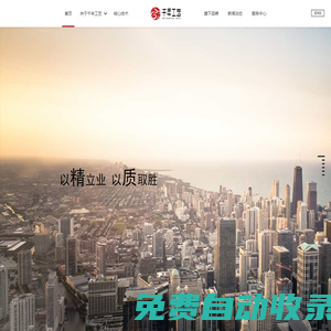 傳奇私服_找新開傳奇sf_傳奇發(fā)布網(wǎng)站