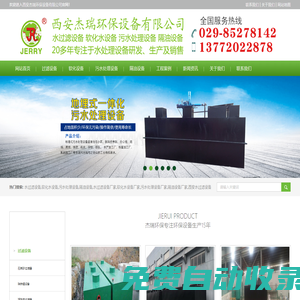 經典老電影回放_豆瓣高分電影合集_免費影視網站-新視覺影視