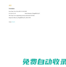 \am-p?r-sand\ 個(gè)人視頻專輯-在線專輯視頻合集-新片場(chǎng)