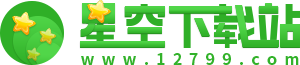 手機(jī)游戲下載_安卓破解游戲_安卓漢化版游戲下載_星空下載站