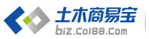 安格斯集團(香港)有限公司