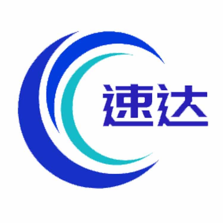 二手制藥設(shè)備回收|二手飲料設(shè)備回收|二手乳品設(shè)備回收|實(shí)驗(yàn)儀器回收|二手不銹鋼儲(chǔ)罐回收-梁山速達(dá)二手設(shè)備購(gòu)銷有限公司-移動(dòng)端