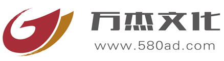 新疆三面翻_新疆戶外廣告_公交站臺廣告-新疆萬杰廣告發展有限公司