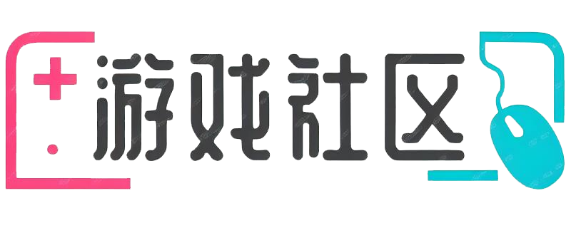 玩游戲必看！推薦最佳小游戲大全 - 意濃游戲資訊網(wǎng)