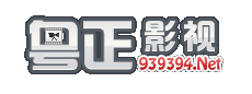 港劇網_粵語屋_粵語電影_粵語電視劇-粵正影視