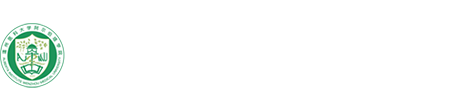 溫州醫科大學阿爾伯塔學院
