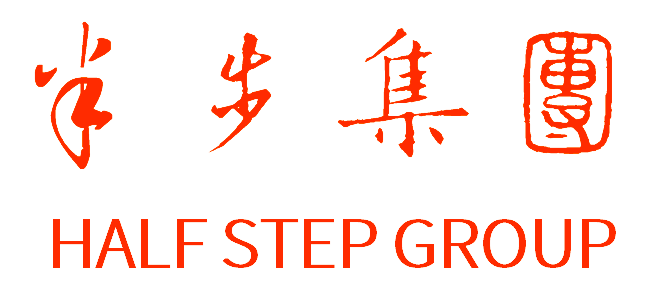 半步學院