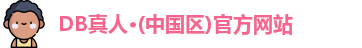 貝詩曼官網-浙江貝詩曼電器有限公司