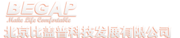 北京比蓋普科技發(fā)展有限公司