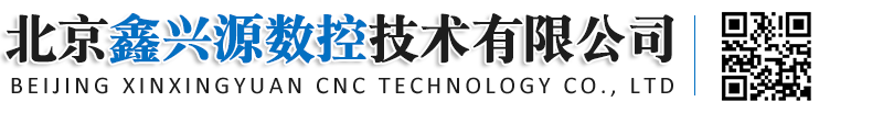 海德漢-西門子-發(fā)那科-安川-三菱-力士樂伺服驅(qū)動器維修,機(jī)床搬遷，系統(tǒng)維修,，變頻器維修，工業(yè)電源維修，電路板維修,數(shù)控機(jī)床大修維修，數(shù)控龍門銑床維修-北京鑫興源數(shù)控技術(shù)有限公司