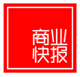 商業(yè)快報