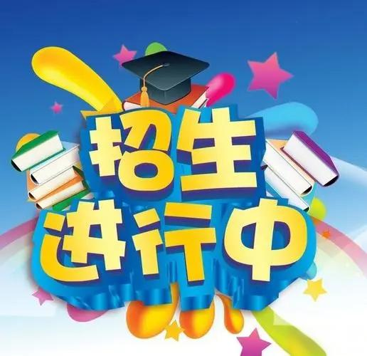 新外語(yǔ)學(xué)院