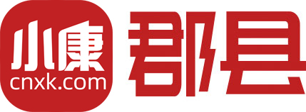 中國(guó)小康網(wǎng)縣域頻道-展示縣域全貌，推動(dòng)縣域治理現(xiàn)代化。