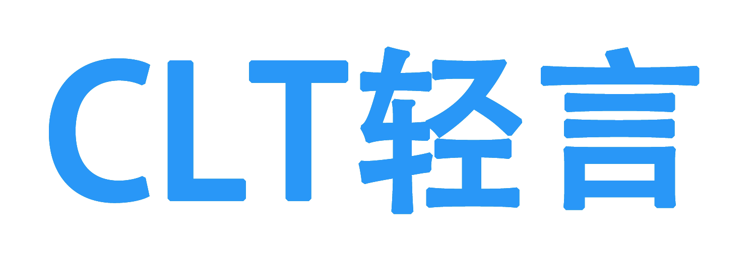 CLT輕言-IT技術資源免費分享平臺-會員永久免費不加密