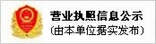 400企業電話申請辦理中心_官方代理服務商-400電話網