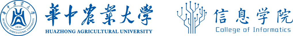 華中農(nóng)業(yè)大學(xué)-信息學(xué)院